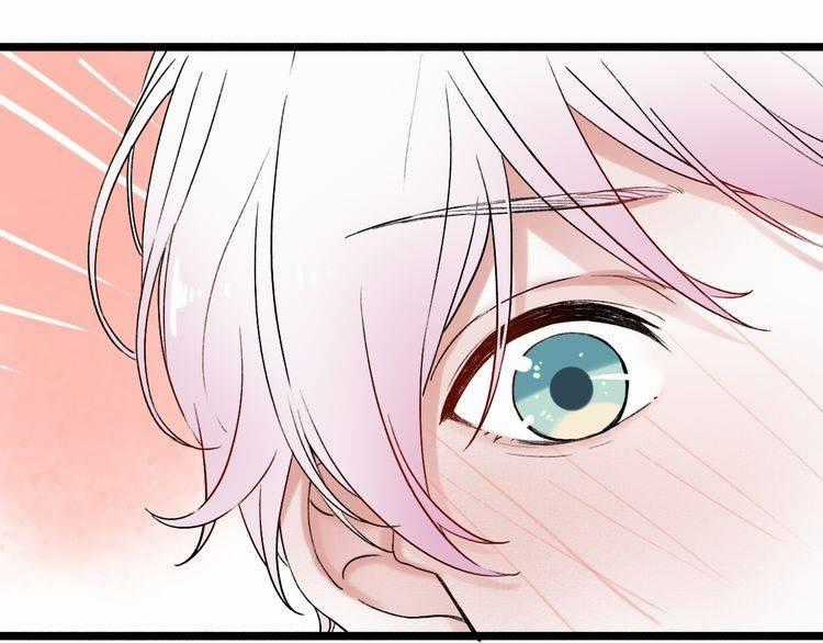 Đom Đóm Trên Dòng Sông Cô Quạnh Chapter 7.2 trang 123