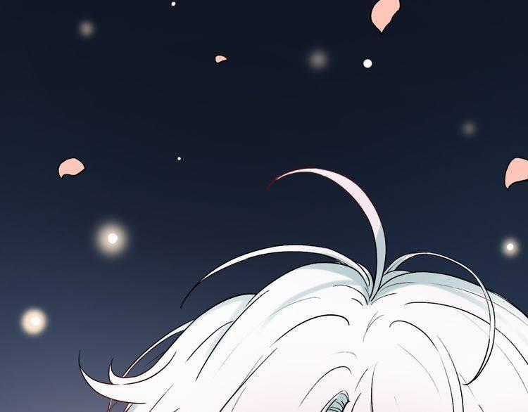 Đom Đóm Trên Dòng Sông Cô Quạnh Chapter 7.2 trang 129