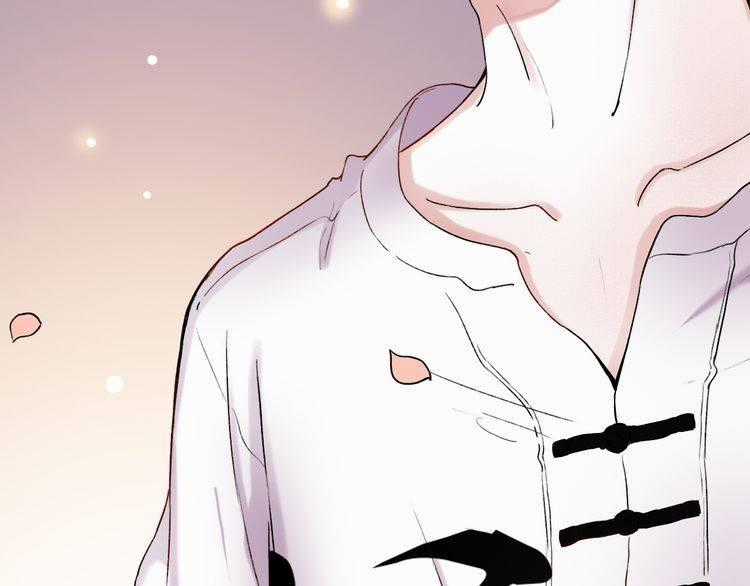 Đom Đóm Trên Dòng Sông Cô Quạnh Chapter 7.2 trang 131