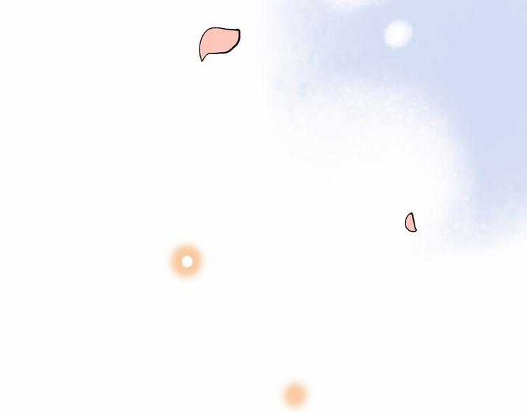 Đom Đóm Trên Dòng Sông Cô Quạnh Chapter 7.2 trang 135