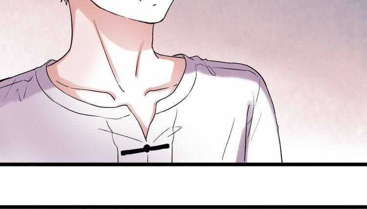 Đom Đóm Trên Dòng Sông Cô Quạnh Chapter 7.2 trang 2