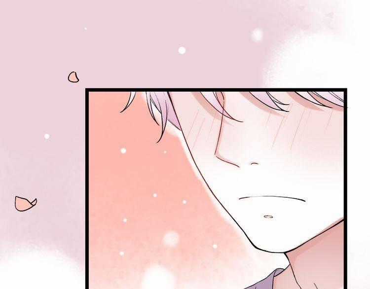 Đom Đóm Trên Dòng Sông Cô Quạnh Chapter 7.2 trang 28