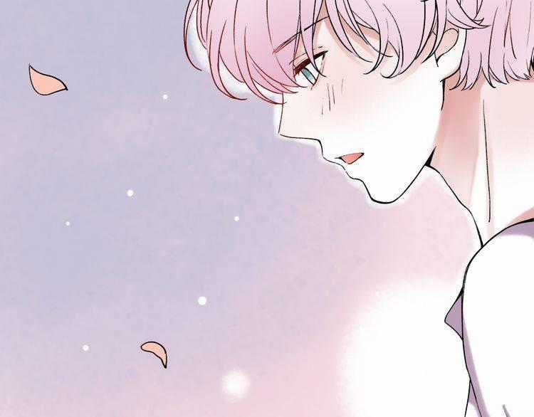 Đom Đóm Trên Dòng Sông Cô Quạnh Chapter 7.2 trang 32