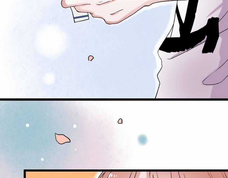 Đom Đóm Trên Dòng Sông Cô Quạnh Chapter 7.2 trang 34