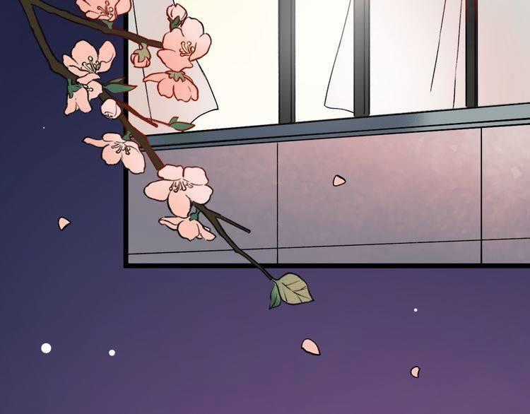 Đom Đóm Trên Dòng Sông Cô Quạnh Chapter 7.2 trang 46