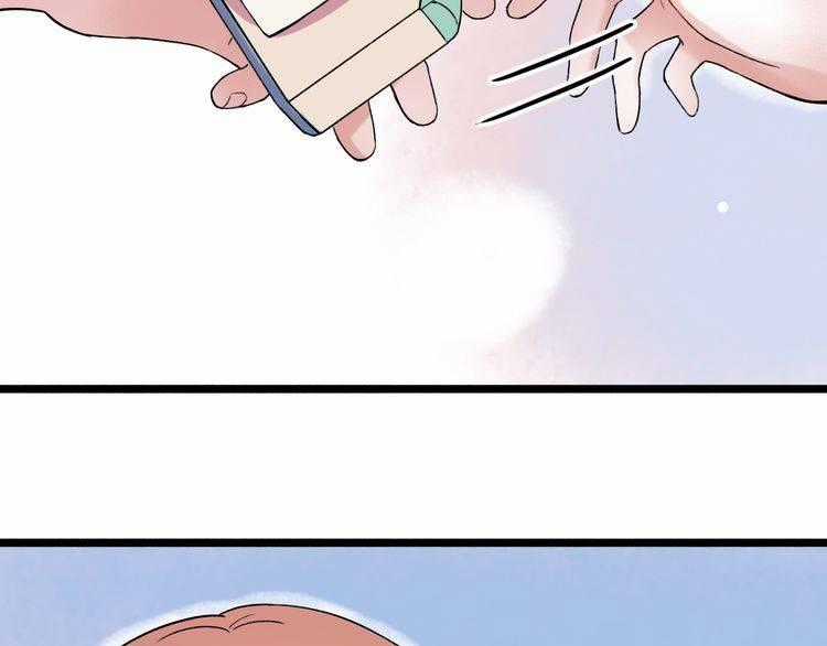 Đom Đóm Trên Dòng Sông Cô Quạnh Chapter 7.2 trang 5