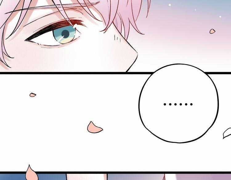 Đom Đóm Trên Dòng Sông Cô Quạnh Chapter 7.2 trang 53