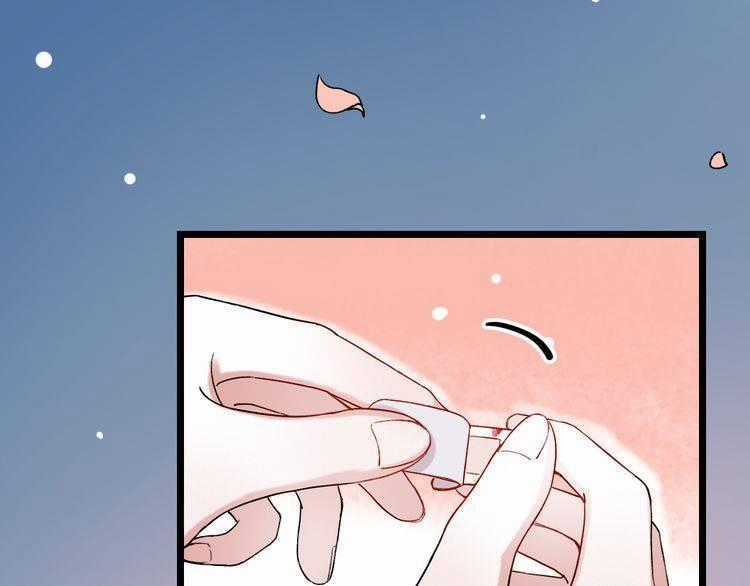 Đom Đóm Trên Dòng Sông Cô Quạnh Chapter 7.2 trang 80