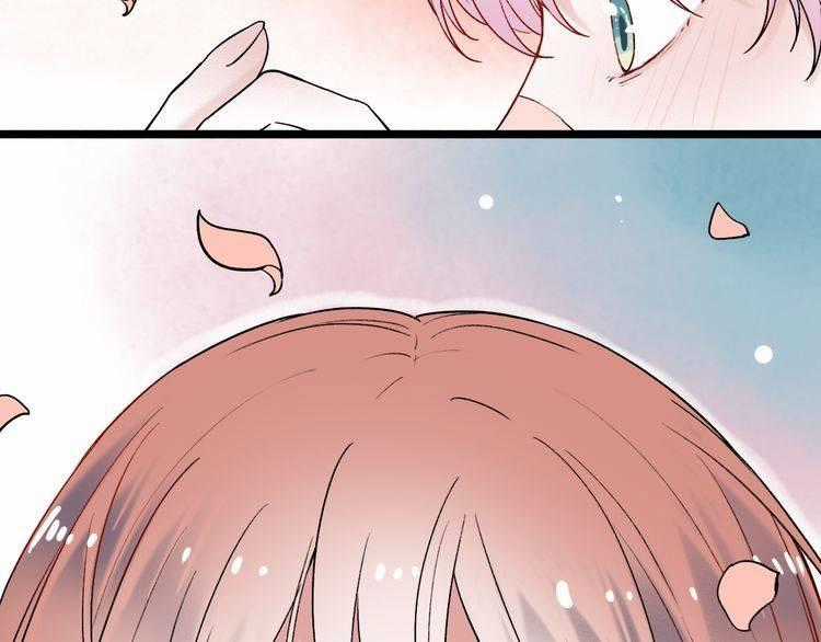 Đom Đóm Trên Dòng Sông Cô Quạnh Chapter 7.2 trang 84