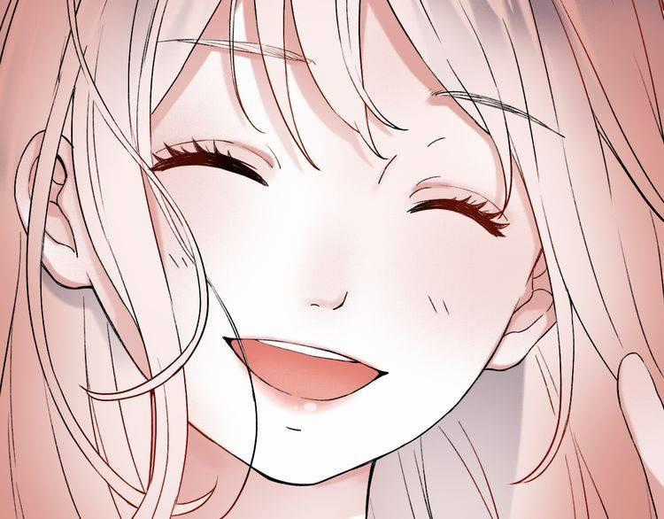 Đom Đóm Trên Dòng Sông Cô Quạnh Chapter 7.2 trang 85