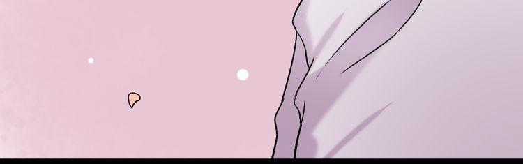 Đom Đóm Trên Dòng Sông Cô Quạnh Chapter 7.2 trang 90