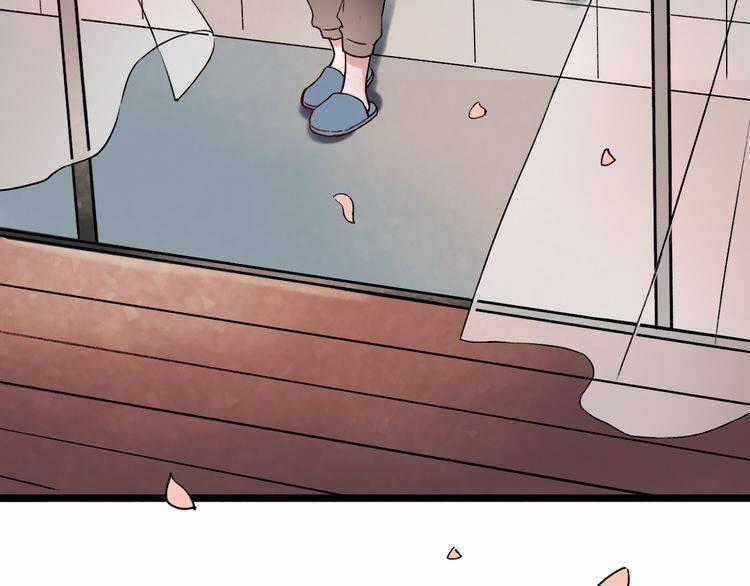 Đom Đóm Trên Dòng Sông Cô Quạnh Chapter 7.2 trang 93