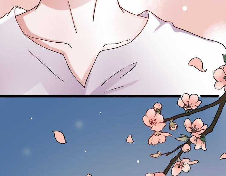 Đom Đóm Trên Dòng Sông Cô Quạnh Chapter 7.2 trang 97