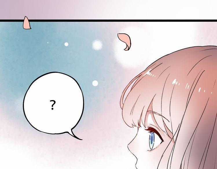 Đom Đóm Trên Dòng Sông Cô Quạnh Chapter 7.2 trang 99