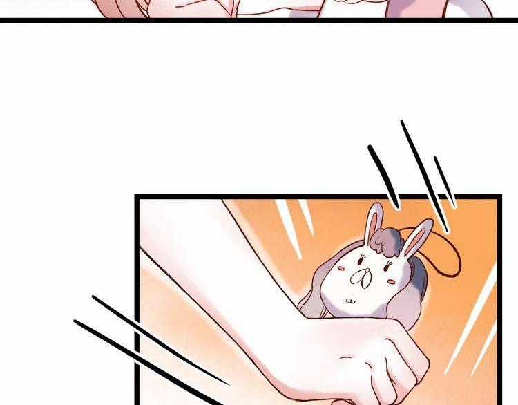 Đom Đóm Trên Dòng Sông Cô Quạnh Chapter 8 trang 10