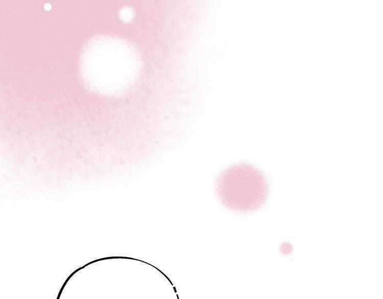 Đom Đóm Trên Dòng Sông Cô Quạnh Chapter 8 trang 100