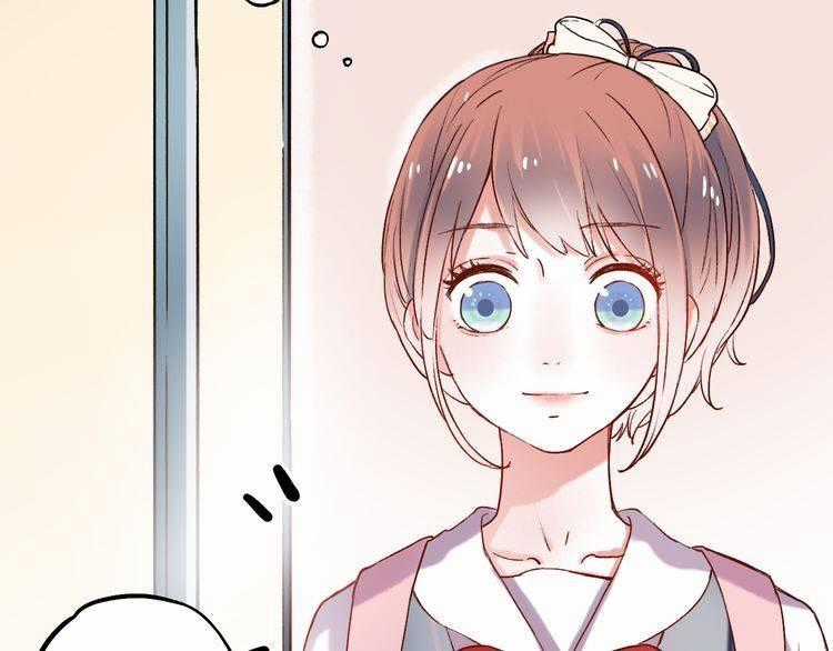 Đom Đóm Trên Dòng Sông Cô Quạnh Chapter 8 trang 104