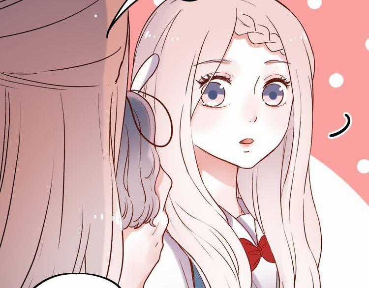 Đom Đóm Trên Dòng Sông Cô Quạnh Chapter 8 trang 12