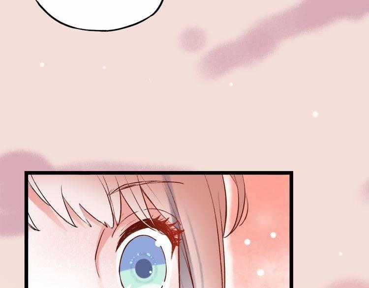 Đom Đóm Trên Dòng Sông Cô Quạnh Chapter 8 trang 122