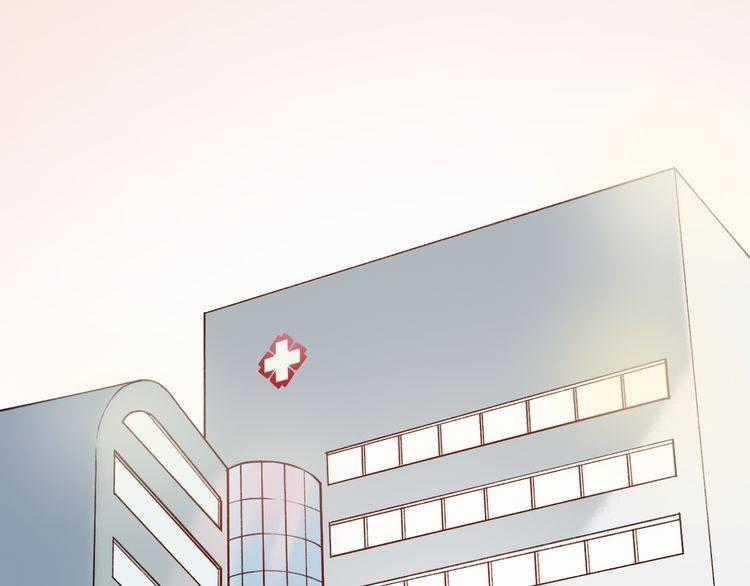 Đom Đóm Trên Dòng Sông Cô Quạnh Chapter 8 trang 125