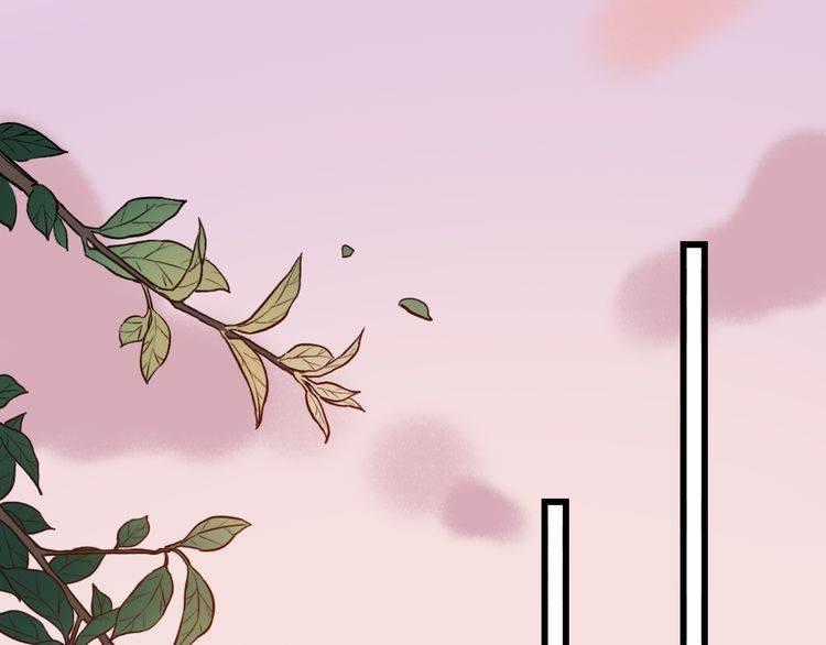 Đom Đóm Trên Dòng Sông Cô Quạnh Chapter 8 trang 26