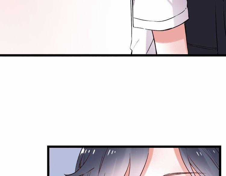 Đom Đóm Trên Dòng Sông Cô Quạnh Chapter 8 trang 31