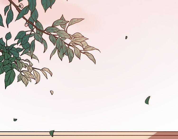 Đom Đóm Trên Dòng Sông Cô Quạnh Chapter 8 trang 4