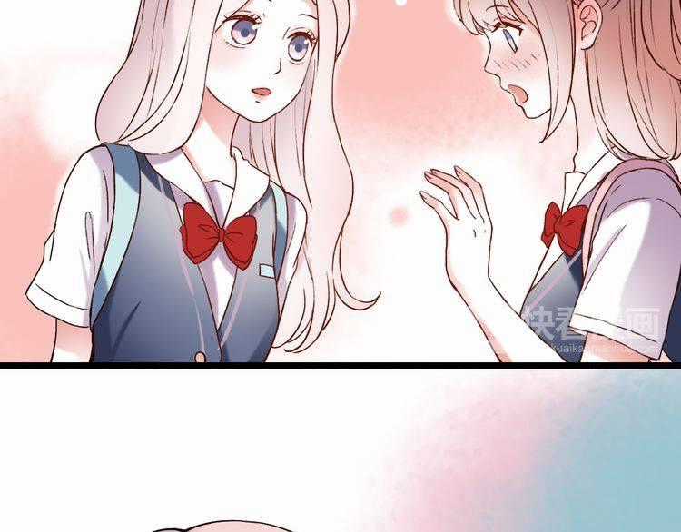 Đom Đóm Trên Dòng Sông Cô Quạnh Chapter 8 trang 40