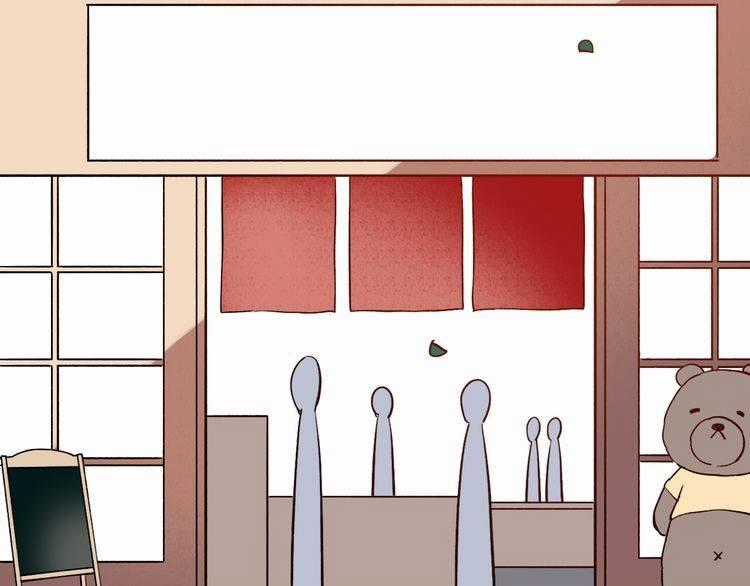 Đom Đóm Trên Dòng Sông Cô Quạnh Chapter 8 trang 5