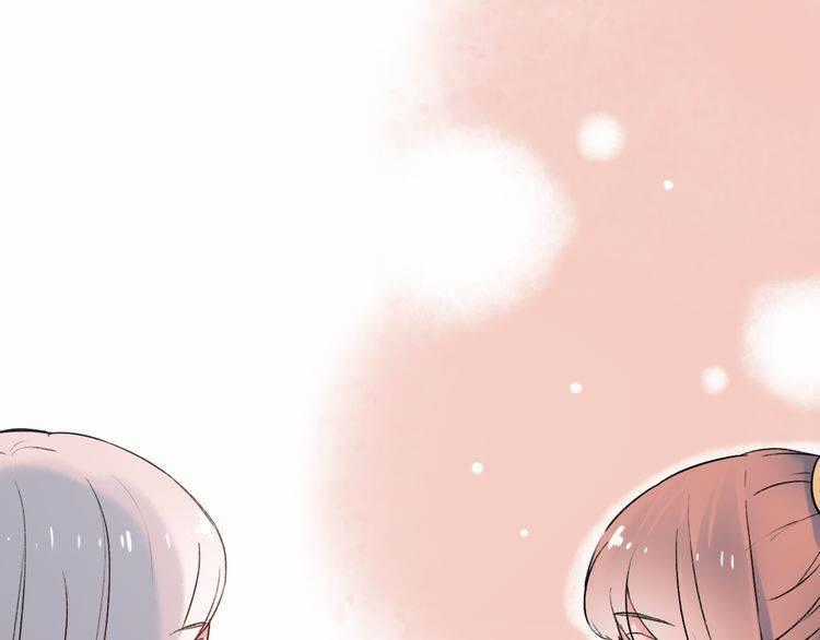 Đom Đóm Trên Dòng Sông Cô Quạnh Chapter 8 trang 51