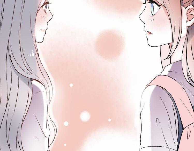 Đom Đóm Trên Dòng Sông Cô Quạnh Chapter 8 trang 52