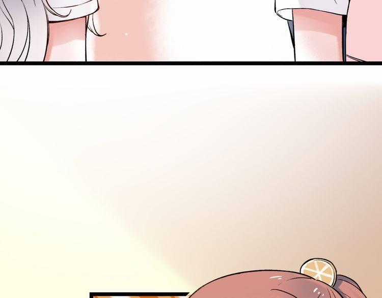 Đom Đóm Trên Dòng Sông Cô Quạnh Chapter 8 trang 53