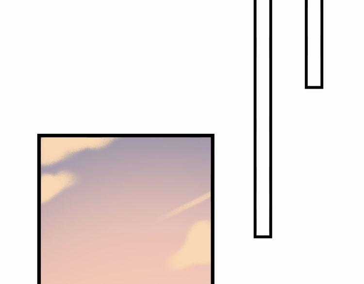 Đom Đóm Trên Dòng Sông Cô Quạnh Chapter 8 trang 60