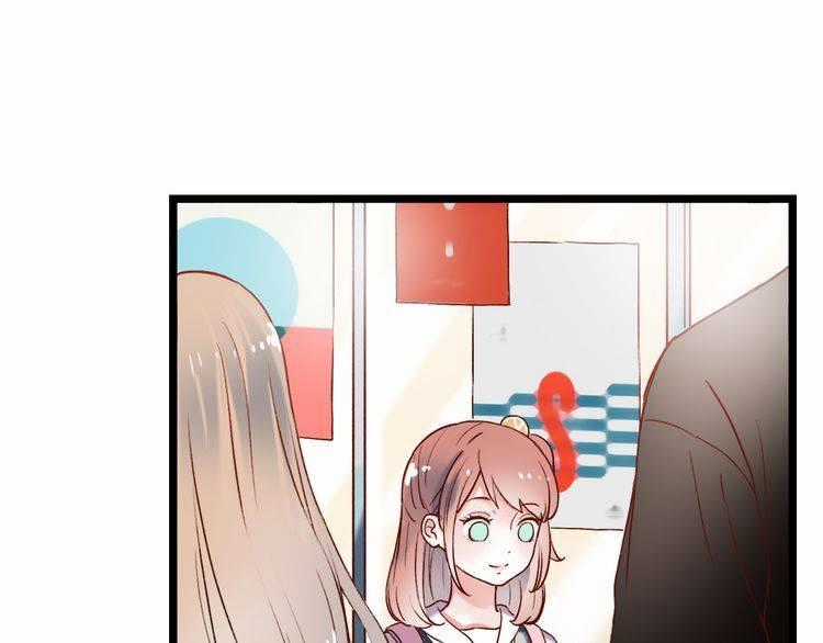 Đom Đóm Trên Dòng Sông Cô Quạnh Chapter 8 trang 62