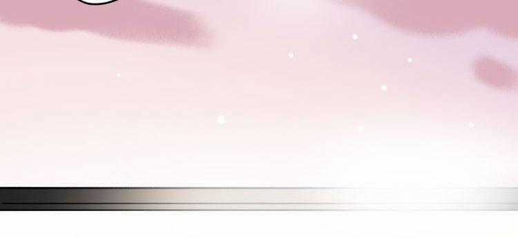 Đom Đóm Trên Dòng Sông Cô Quạnh Chapter 8 trang 66