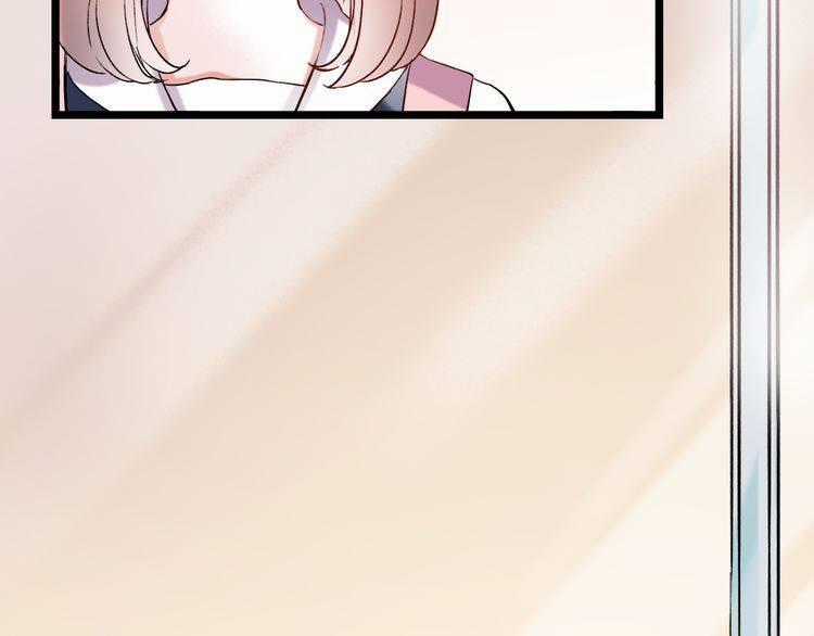 Đom Đóm Trên Dòng Sông Cô Quạnh Chapter 8 trang 68