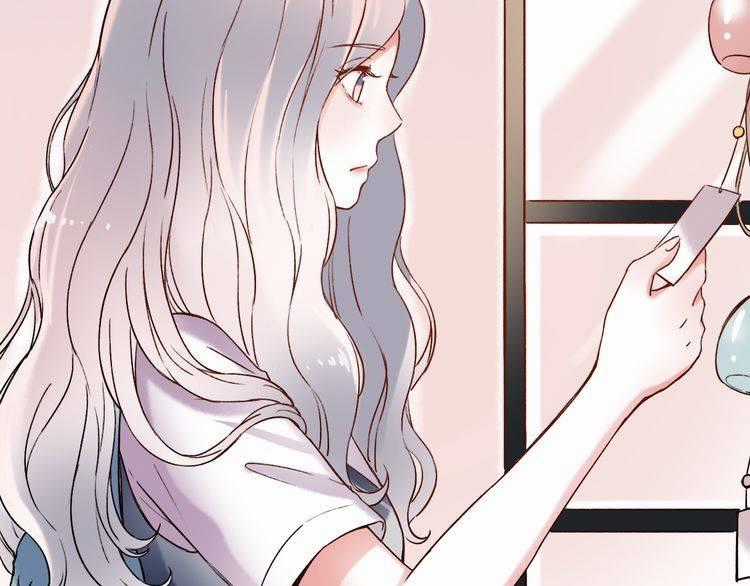 Đom Đóm Trên Dòng Sông Cô Quạnh Chapter 8 trang 7