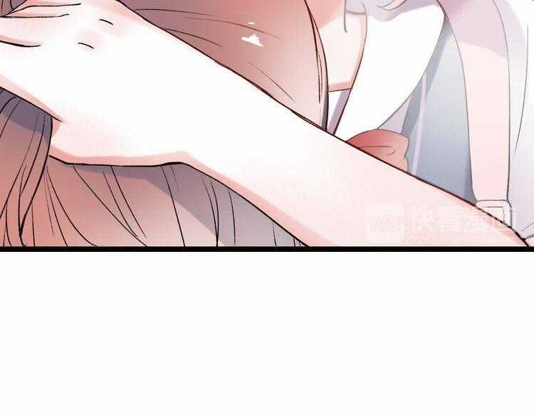 Đom Đóm Trên Dòng Sông Cô Quạnh Chapter 8 trang 73