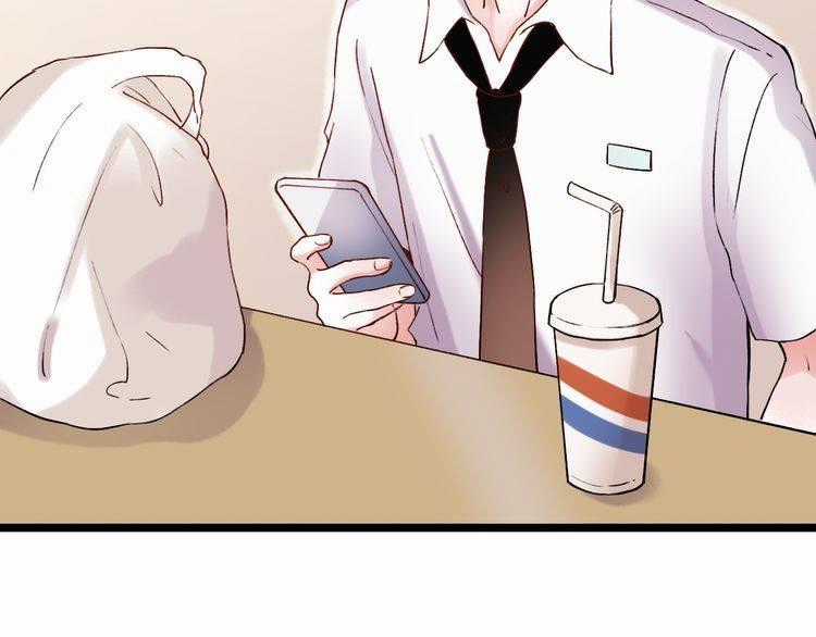 Đom Đóm Trên Dòng Sông Cô Quạnh Chapter 8 trang 75