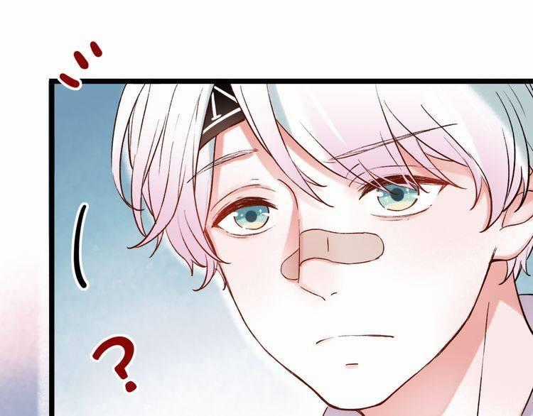 Đom Đóm Trên Dòng Sông Cô Quạnh Chapter 8 trang 76