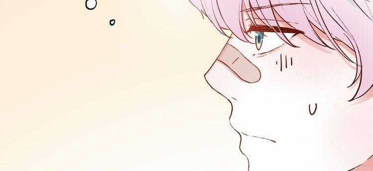 Đom Đóm Trên Dòng Sông Cô Quạnh Chapter 8 trang 82