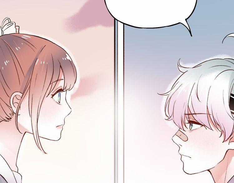 Đom Đóm Trên Dòng Sông Cô Quạnh Chapter 8 trang 85