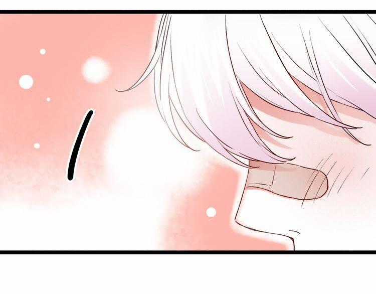 Đom Đóm Trên Dòng Sông Cô Quạnh Chapter 8 trang 87