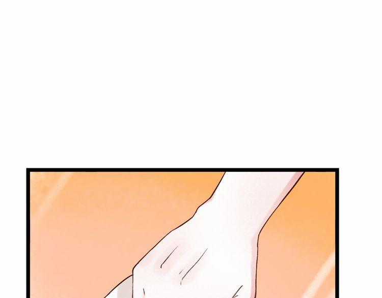 Đom Đóm Trên Dòng Sông Cô Quạnh Chapter 8 trang 88