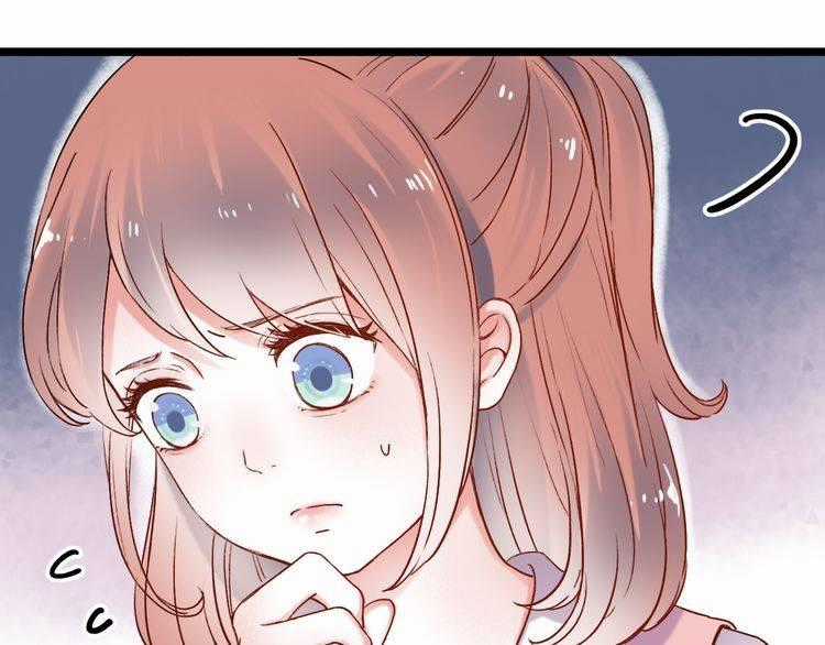 Đom Đóm Trên Dòng Sông Cô Quạnh Chapter 8 trang 9