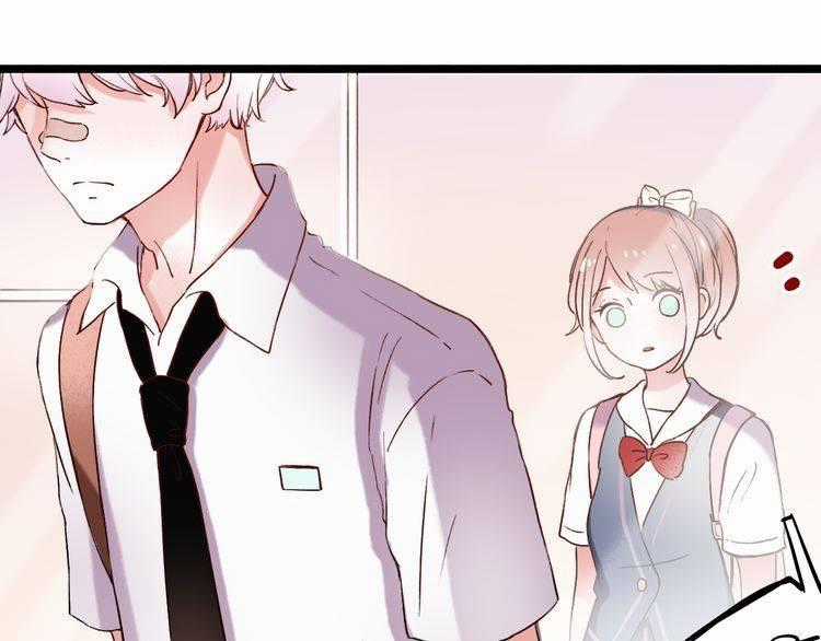 Đom Đóm Trên Dòng Sông Cô Quạnh Chapter 8 trang 90