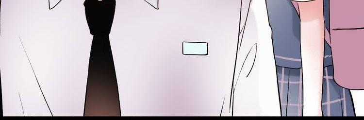 Đom Đóm Trên Dòng Sông Cô Quạnh Chapter 8 trang 94