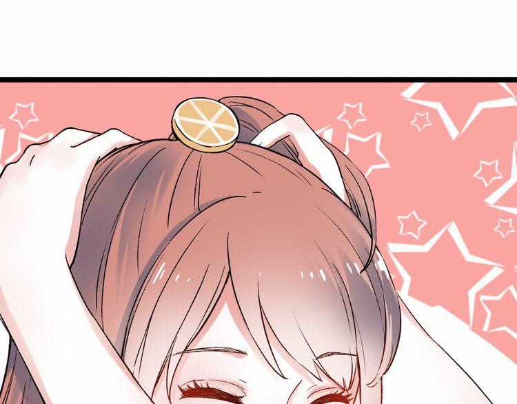 Đom Đóm Trên Dòng Sông Cô Quạnh Chapter 9 trang 101