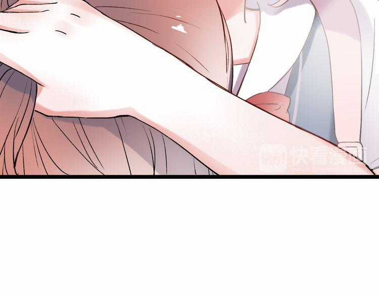 Đom Đóm Trên Dòng Sông Cô Quạnh Chapter 9 trang 104