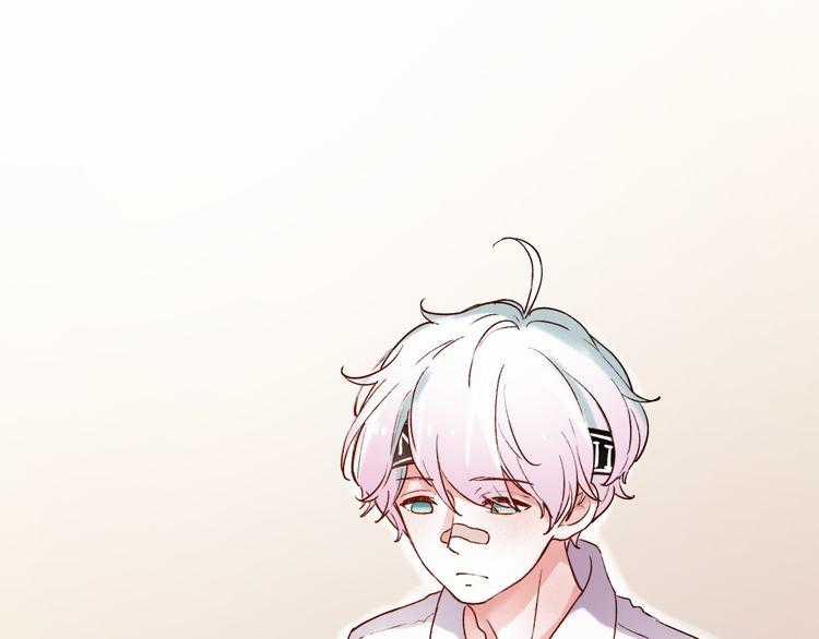 Đom Đóm Trên Dòng Sông Cô Quạnh Chapter 9 trang 106